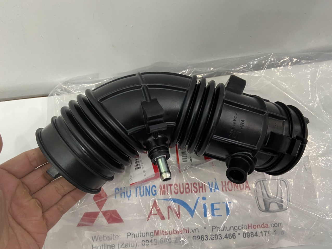 Cổ hút gió xe Honda CIVIC 2011 